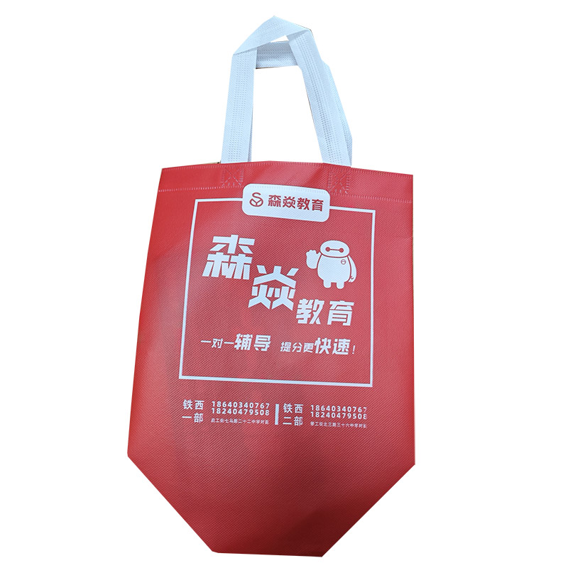金昌TB04 覆膜无纺布袋