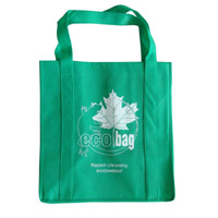 金昌KB23环保广告袋