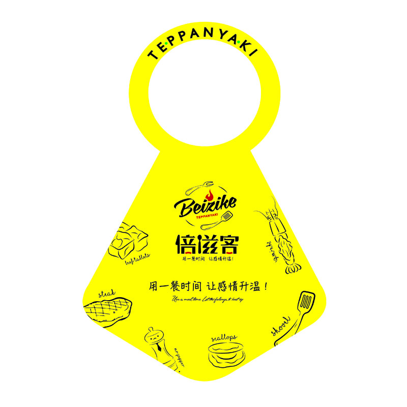 金昌AP01 无纺布围裙