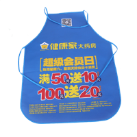 金昌AP03 无纺布围裙